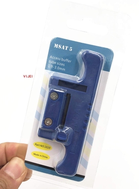 国产MSAT-5跳线窗口开剥器剥线带状中心束管光纤开天窗1.9-3.0mm