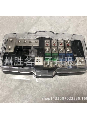 汽车多功能保险丝盒带led灯四路30A 60A保险丝座多路OANS小号叉栓