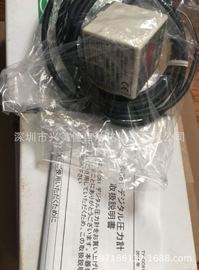 MAGANO KEIKEI长野压力传感器GC61-174 全新原装