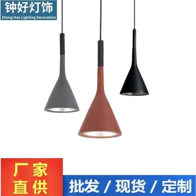 极简主卧室床头小吊灯现代简约网红单头吧台北欧长线吊灯餐厅吊灯