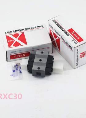 IKO导轨滑块 LWLG12B  LWL12BCS  IKO导轨 不锈钢 标准件