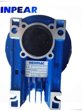 台湾 REXMAC减速机 HMRV063-30减速器 现货.
