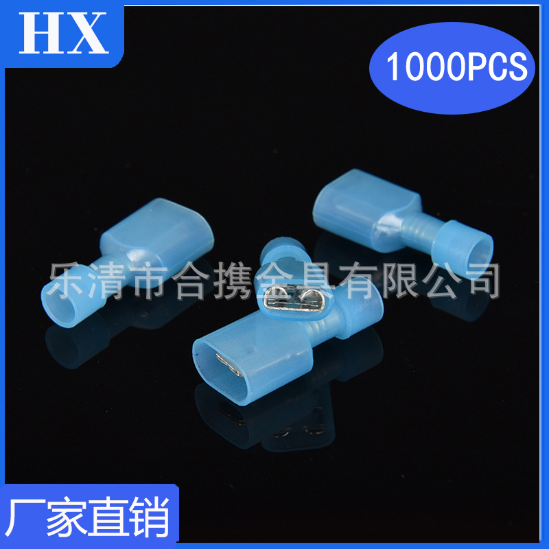1000pcs袋装MDFN/FDFN尼龙公母端子 全绝缘插簧端子