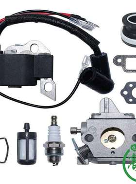 MS017 018 MS170 MS180 化油器 高压包  线圈油锯配件C1Q-S57B