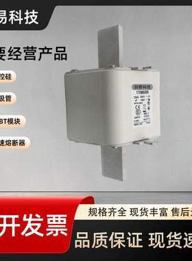 170M6808D 170M6809D 170M6810D 170M6811D/6812D/6813D/6814D