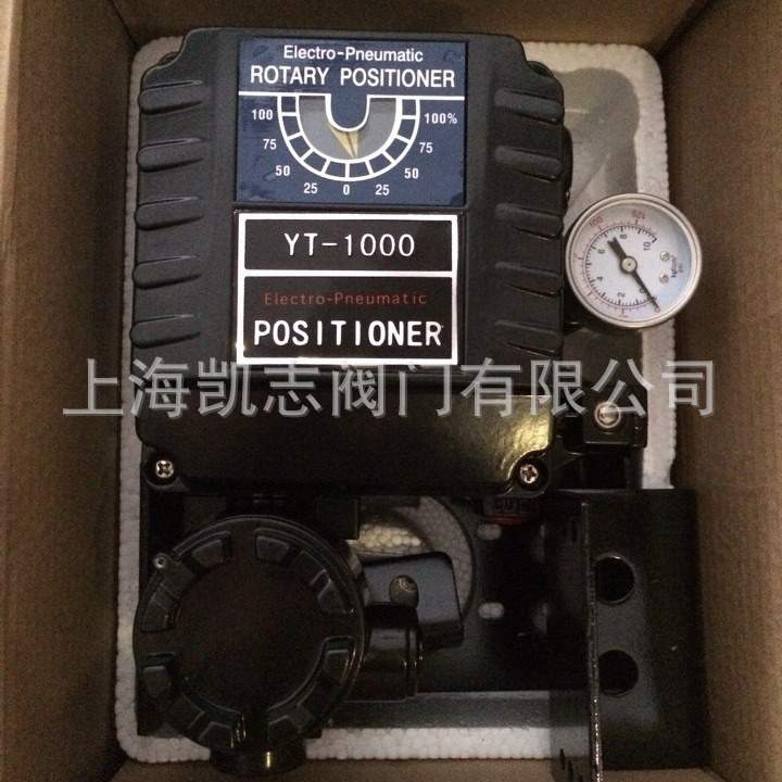 YT-1000RDC531S00阀门定位器 YT-1000RDi气动蝶阀控制器