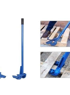 定制款撬棒蓝色产品尺寸18cmx17.5cmx108cm