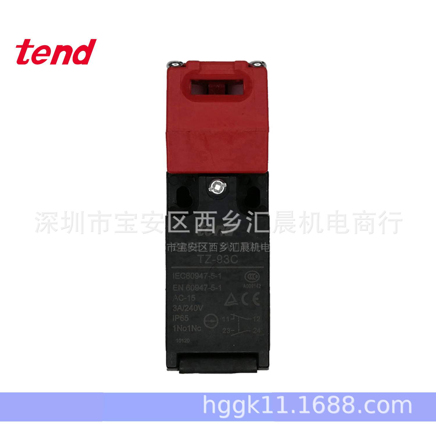 TEND原装天得安全门开关TZ-93BPG01 TZ-93B