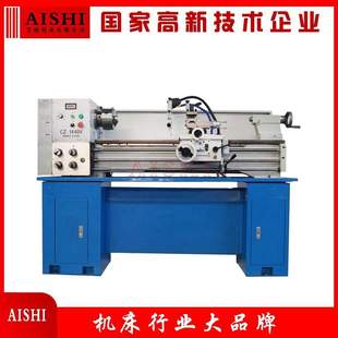 台式 车床CZ1440V桌上车床普通车床仪表车床出口型小车床CZ1440V