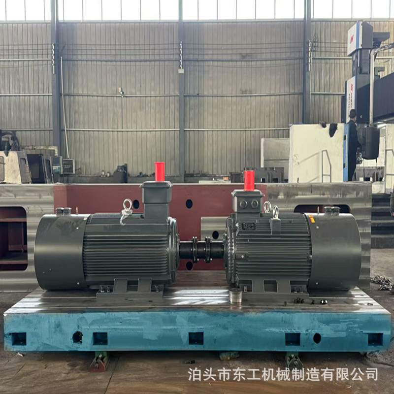 铸铁电机试验平台可定制发动机疲劳测试对拖底座平板