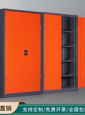 重型工具柜双门带锁车间移动带抽屉刀具柜带轮子五金重型工具柜