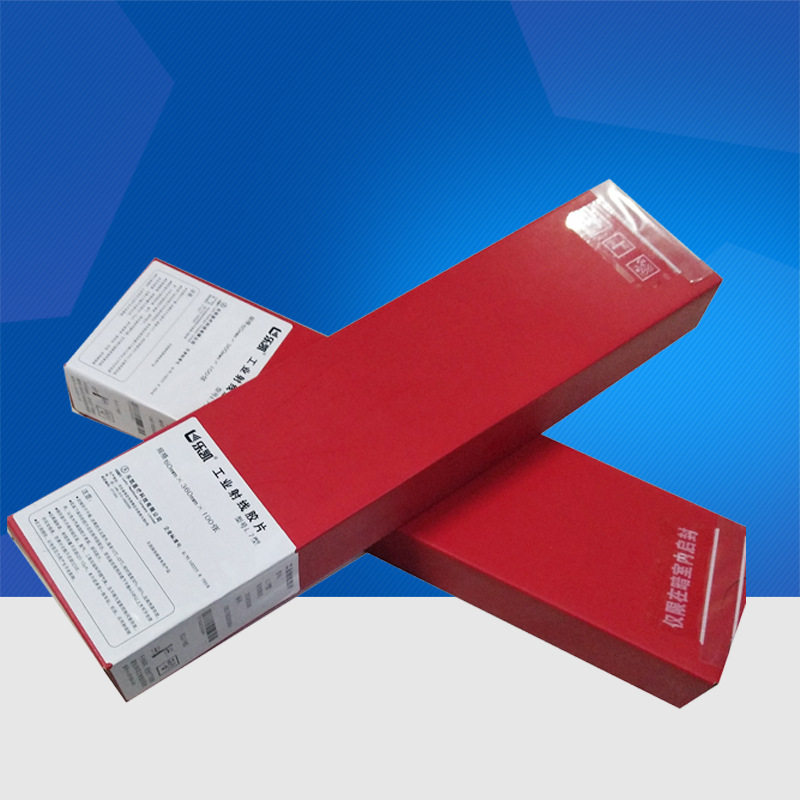 乐凯l7型80*300工业x射线探伤胶片 各种规格x光工业胶片 射线底