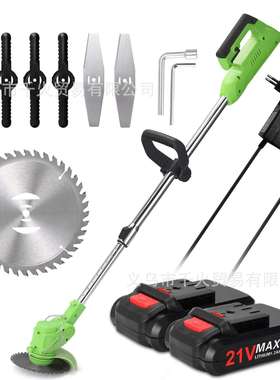电动割草机25000RPM手持式无绳草修剪机长度可调刀具家用花园工具