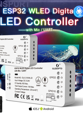 格乐德ESP32WLED幻彩控制器支持WS2811SK6812SM16703PWS2812B灯带