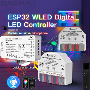 WLED ESP32迷你控制器 DC12-24V幻彩灯带DIY遥控语音APP控制3-10A