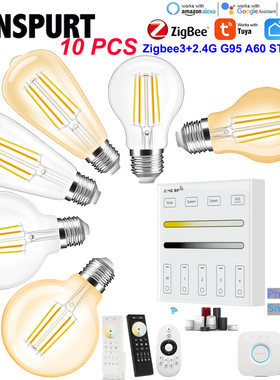 涂鸦Zigbee3.0智能灯丝灯泡Alexa Google Hue SmartThing支持网关