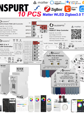 WLED涂鸦 Matter调光控制器WiFi五合一LED灯带调光器DC12-24V 15A