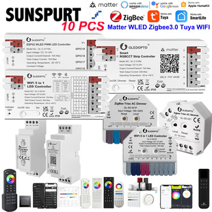 WLED涂鸦 Matter调光控制器WiFi五合一LED灯带调光器DC12-24V 15A