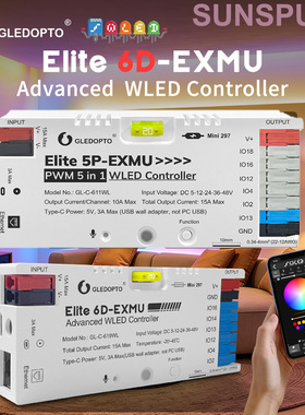 GLEDOPTO 611/619ESP32WLED幻彩控制器麦克风以太网Type-C PWM6路