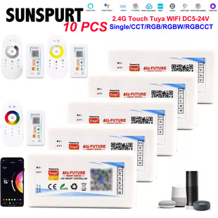 涂鸦智能控制器WIFI手机APP语音单色七彩RGBWC灯带调光驱动器2.4G