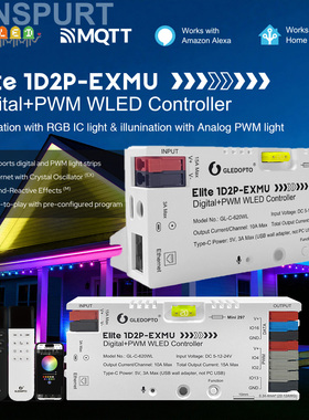 GLEDOPTO重磅新品精英四路 带以太网接口ESP32 WLED控制器全新PWM