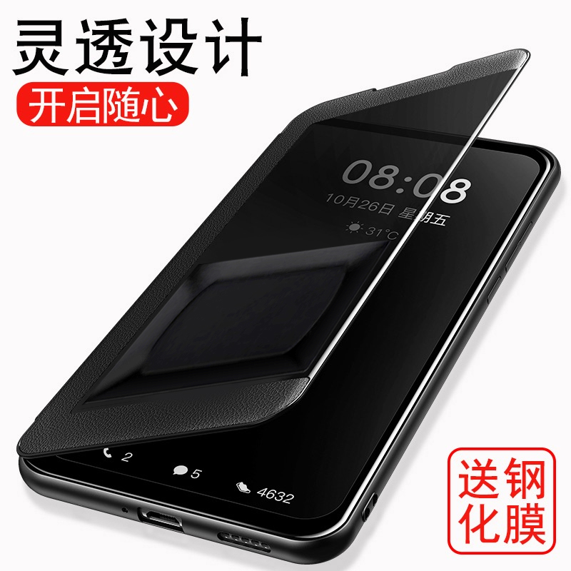 适用小米Poco F3手机壳5g保护翻盖皮套mi米pocof3全包防摔pocof3透明视窗pocpf3高档商务皮革外壳子F三男女款