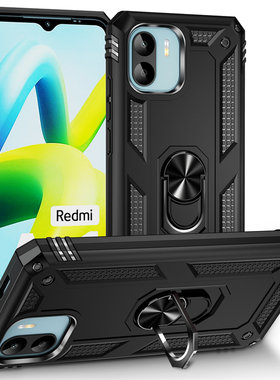 红米redmiA2商务保护套