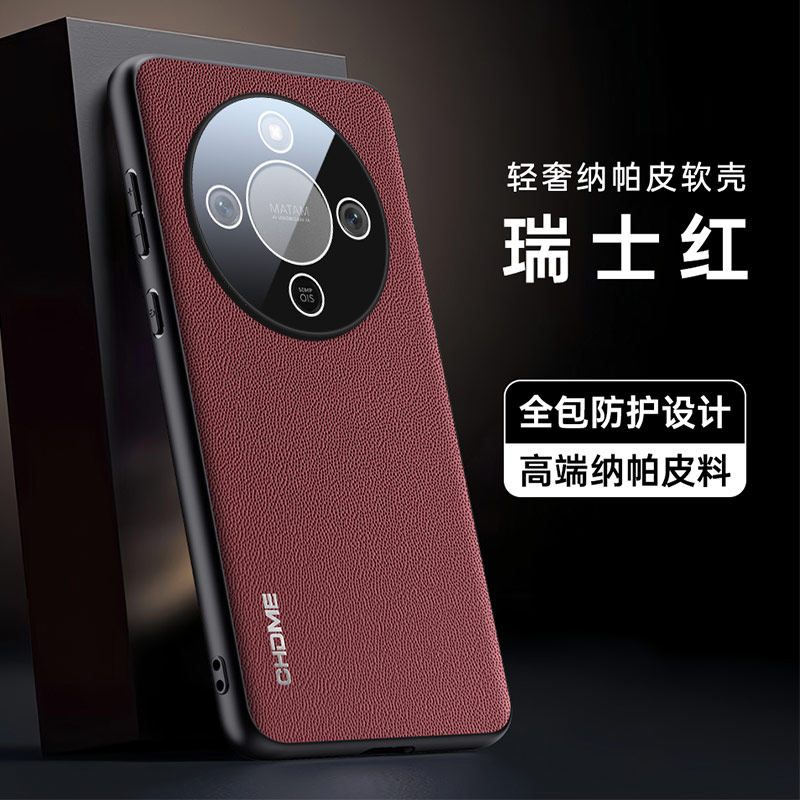 适用于荣耀X9D手机壳带镜头膜honorx9d保护套全包防摔MTN-NX1外壳5G海外版香港国际honor磨砂皮纹男女款超薄