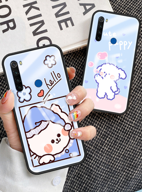 适用红米note8T手机壳全包防摔小米noto8硅胶保护套redmi8a彩绘卡通玻璃壳redminote8pro可爱少女软外壳八por