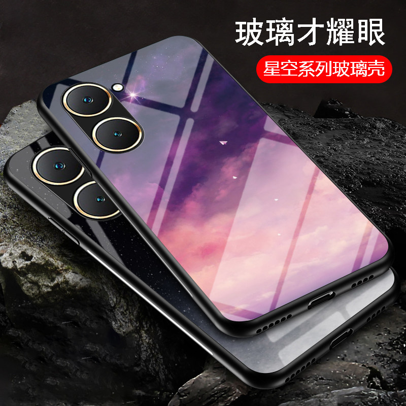 vivoY18E钢化玻璃保护套