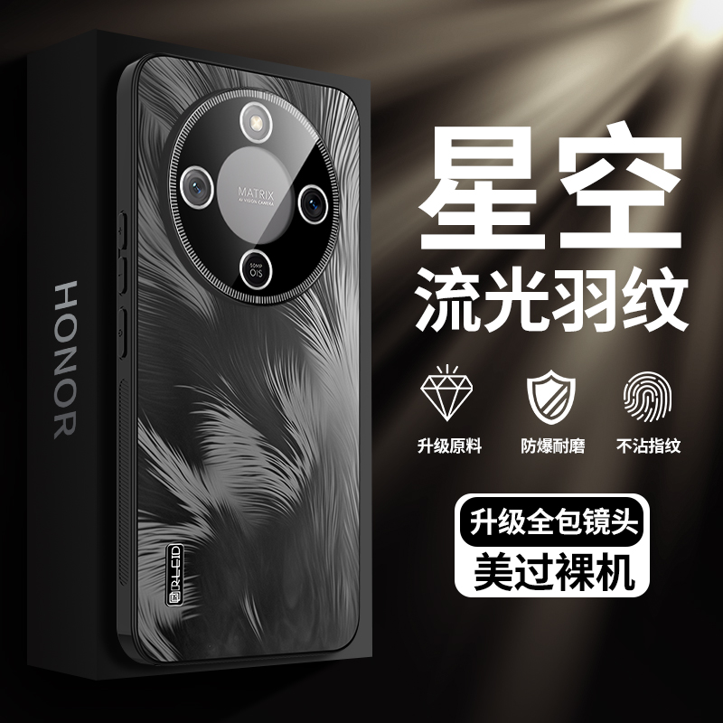 适用于荣耀X9D手机壳带镜头膜honorx9d保护套全包防摔MTN-NX1外壳case海外版香港国际5G男女新款honor磨砂滑