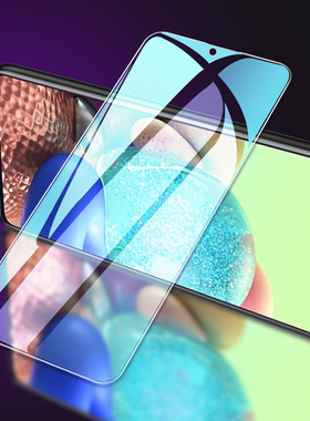 适用OPPO A18钢化膜全屏覆盖oppoa18保护膜op抗蓝光高清透明opo手机贴膜opp屏幕防指纹护眼CPH2591刚化玻璃膜