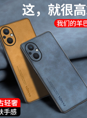 适用一加NordN200手机壳全包镜头1+Nord保护套磨砂防摔N20高端羊巴纹一加NordN205G软外壳硅胶5g奢华男女新款