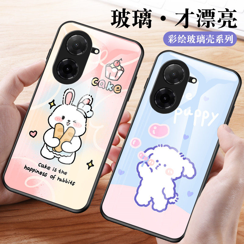 适用红米A5手机壳卡通彩绘玻璃redmi a5保护套可爱兔兔小米case全包防摔4G超薄硅胶软边redmia女款外壳海外版