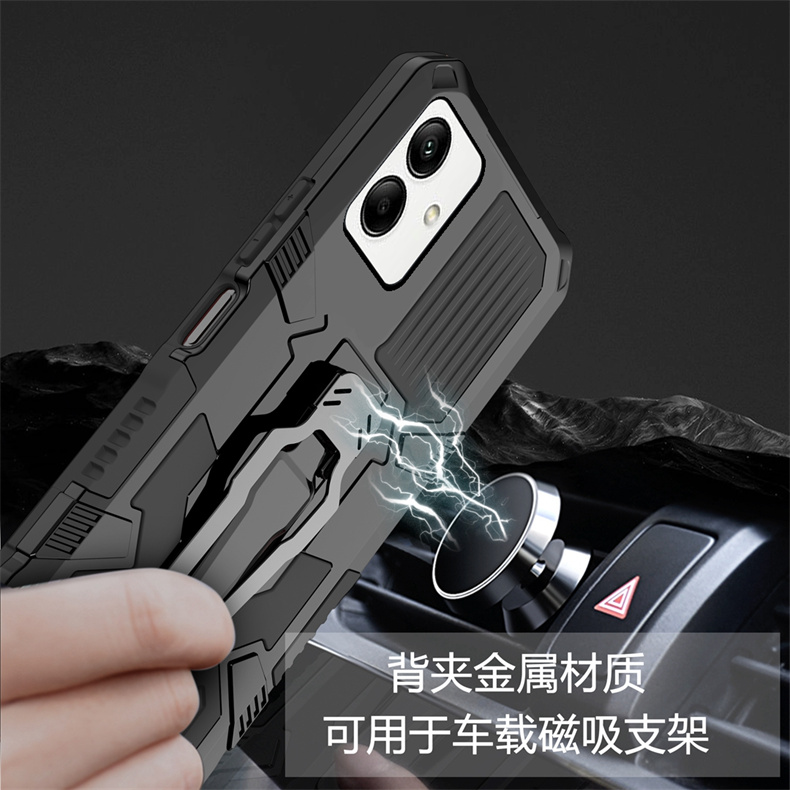 三星A04TPU商务保护套