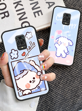 适用红米note9pro海外版手机壳全包防摔小米redminote9s硅胶保护套M2003J6B2G可爱女款卡通彩绘玻璃redmi外壳