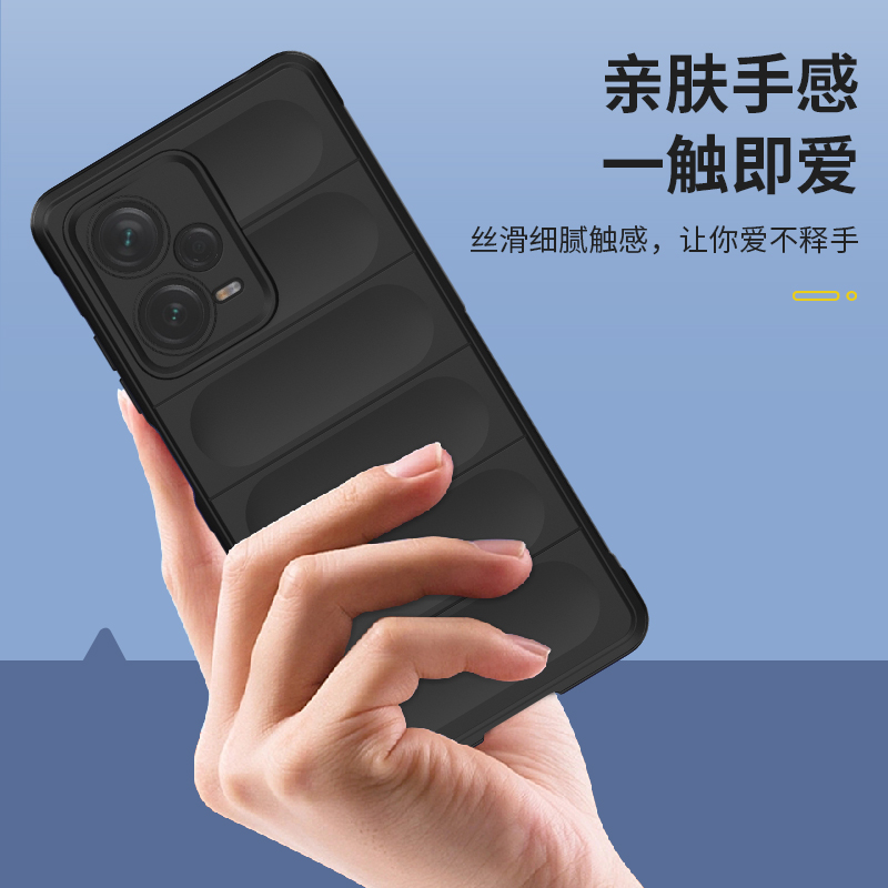 适用小米Poco X5手机壳pocox5pro保护套气囊防摔xiaomi硅胶软壳por男女款p磨砂pcox超薄case外壳防滑pocx全包