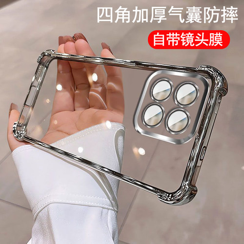 适用于荣耀X7D国际版手机壳带镜头膜honorx7d保护套气囊防摔honor硅胶软壳case海外5G香港全包透明外壳男女款