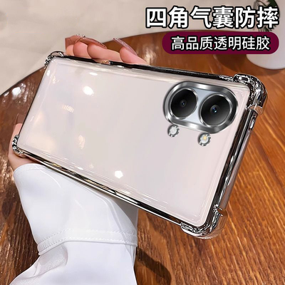 适用于小米POCO X8promax手机壳带镜头膜pocox8pro保护套气囊防摔max硅胶软壳por透明全包p海外版5G外壳香港