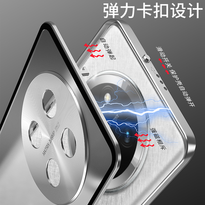 适用于荣耀X9C手机壳金属边框honorx9c保护套磨砂超薄BRP-NX1外壳香港版5G全包防摔honor海外国际散热透明x9c