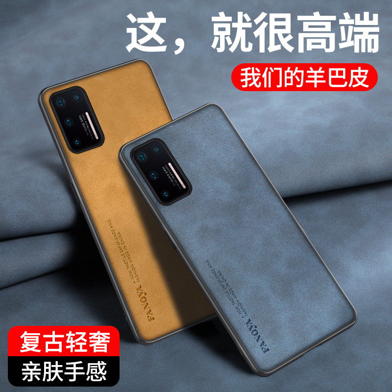 适用Smartisan锤子坚果pro3手机壳全包镜头坚果pro保护套Por3超薄磨砂防摔软硬壳Pro复古轻奢羊巴皮纹男女款