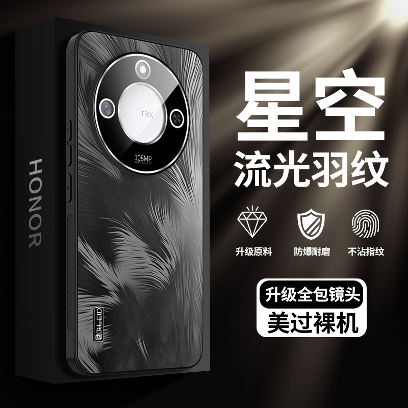 适用于荣耀X9C Smart手机壳带镜头膜honorx9csmart保护套全包防摔BRC-NX1外壳case海外版香港国际honor磨砂5G