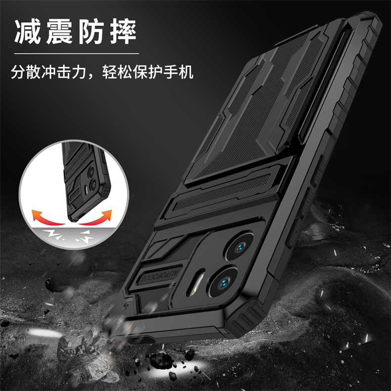 红米RedmiA1TPU保护套