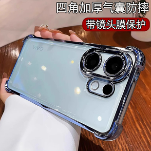 适用于vivo v60手机壳带镜头膜vivov60保护套case气囊防摔V2511硅胶软壳voviv海外版5G全包透明viviv外壳5G港