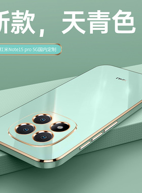 适用于小米POCO M8手机壳pocom8pro保护套全包防摔pcom硅胶软壳男女新款5G超薄por外壳p海外版pocm国际港支架