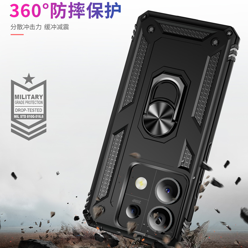 小米PocoX6硅胶商务保护套