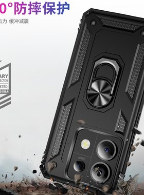 适用小米pocox6手机壳气囊防摔poco x6硅胶保护套Xiaomi磁吸车载指环miX六磨砂软硬外壳23122PCD1G男生款全包