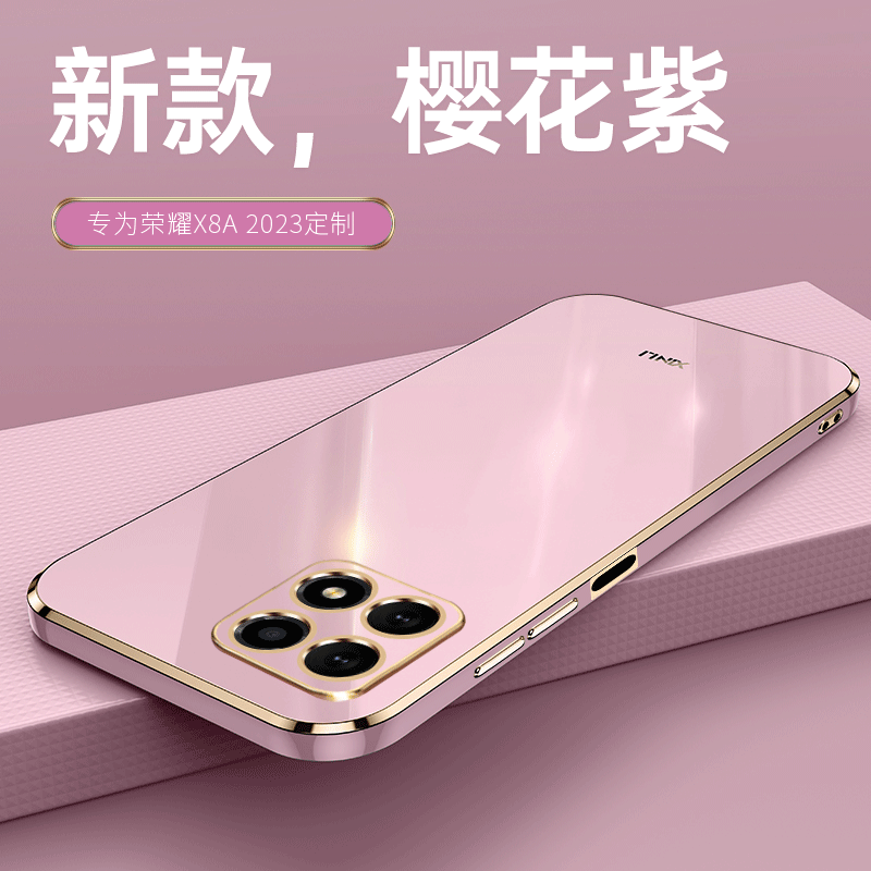 适用荣耀X8B手机壳新款电镀直边荣耀x8b硅胶保护套Honor X8b全包镜头超薄防摔LLY-LX1网红男女荣要X8b软壳LX2
