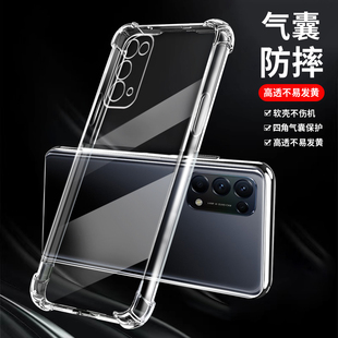 适用OPPOFindx3lite手机壳5G全包镜头Findx3neo硅胶保护套findx四角气囊防摔x3青春版超薄透明0pp0男女款外壳