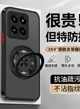 适用于荣耀X8A手机壳磨砂超薄honorx8a保护套全包防摔CRT-LX1外壳VNE-N41香港版5G旋转支架4g海外国际honor